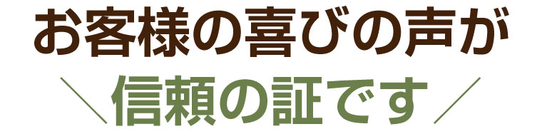 Ripi整体院,松本市 整体院
